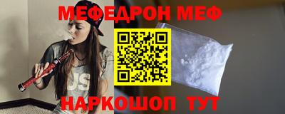 кокс Кингисепп