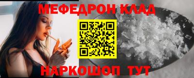 кокс Кингисепп