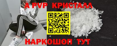 прущий лед Кимры