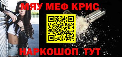 прущий лед Кимры