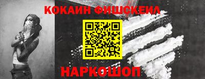 скорость mdpv Кинель