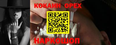 скорость mdpv Кинель