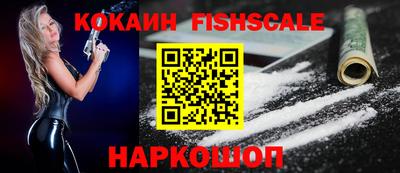 скорость mdpv Кинель