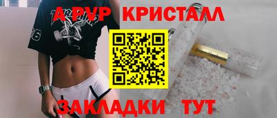 скорость mdpv Кинель