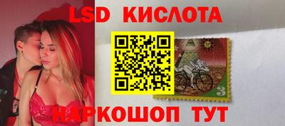 кокс Кингисепп