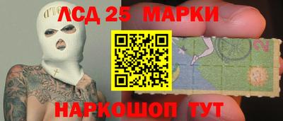 скорость mdpv Кинель