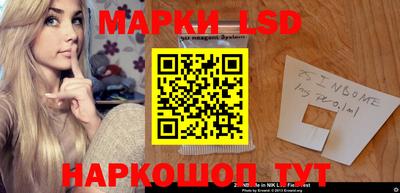 кокс Кингисепп