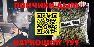 прущий лед Кимры