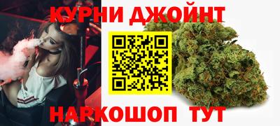скорость mdpv Кинель