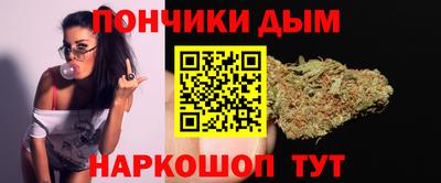 прущий лед Кимры