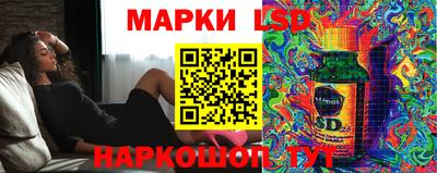 прущий лед Кимры