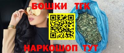 кокс Кингисепп