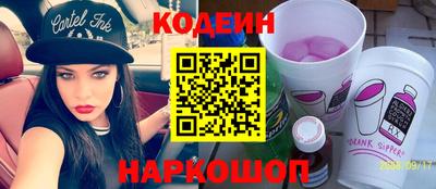 скорость mdpv Кинель