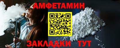 скорость mdpv Кинель