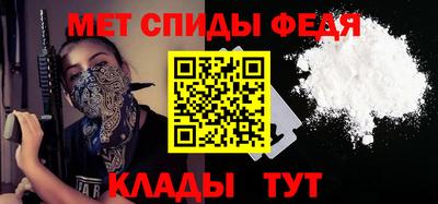 кокс Кингисепп