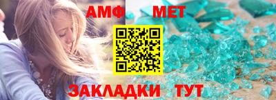 кокс Кингисепп