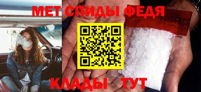 прущий лед Кимры