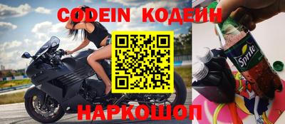 прущий лед Кимры