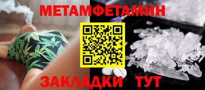 прущий лед Кимры