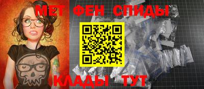 скорость mdpv Кинель