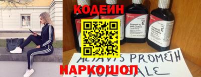 кокс Кингисепп