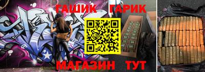 прущий лед Кимры