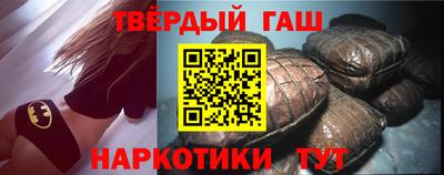 скорость mdpv Кинель