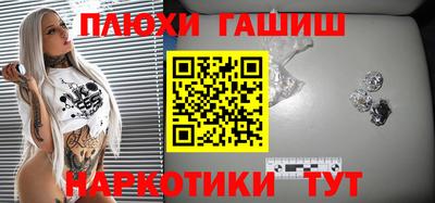 прущий лед Кимры