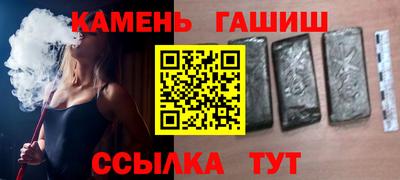 скорость mdpv Кинель