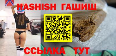 прущий лед Кимры