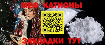 прущий лед Кимры