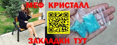 скорость mdpv Кинель