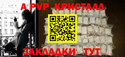 прущий лед Кимры